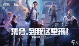 和平精英奶爸爆料视频,揭秘游戏幕后故事与精彩瞬间