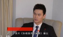 张荣爆料唐山事件视频,张荣揭露惊人一幕