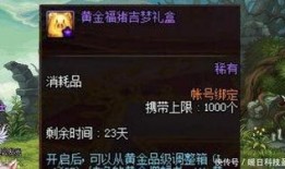 ex2最新爆料,EXO最新爆料，成员动态及未来发展全解析