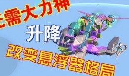 仅供娱乐独家爆料,揭秘娱乐圈不为人知的幕后故事