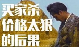 爱神马在线观看,浪漫邂逅，心动瞬间