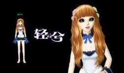 炫舞8月最新爆料图片高清