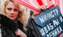 乌克兰 在线观看,在线见证历史变迁