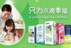 蒙牛伊利最新爆料,揭秘乳业巨头背后的秘密与挑战