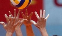 女排李珊爆料视频回放最新