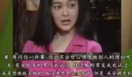 香港女命理师爆料视频,揭秘命理界的惊人内幕