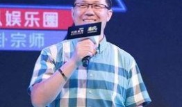 卓伟爆料娱乐圈家庭主妇,娱乐圈家庭主妇背后的惊人真相