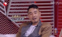 四姐爆料林先生视频,揭秘背后惊人内幕