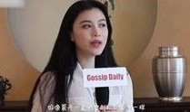 黄雅莉收藏杯子爆料视频,揭秘她独特的收藏品味