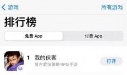 武汉爆料腾讯视频,腾讯视频引发热议，揭秘背后真相！