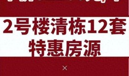 大理今日头条新爆料,今日头条揭秘惊人内幕