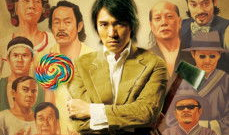 电影功夫在线观看,领略中国武术魅力，感受江湖传奇