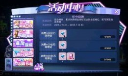 砖石工坊爆料怎么做视频,揭秘视频生成新玩法，轻松制作高质量内容