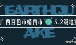 今日头条百色爆料,聚焦民生热点，探寻发展新动向