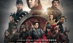 电影长城在线观看免费,在线免费观影，揭秘古代奇迹的守卫传奇