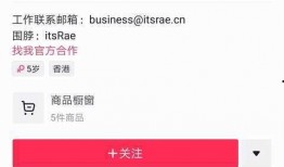千万女网红爆料视频播放,揭秘千万女网红爆款视频背后的秘密
