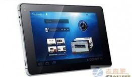 华为ipad最新爆料,颠覆性设计，性能再升级！