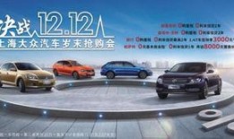 鹤壁汽车爆料事件最新消息,最新进展揭秘，真相大白！