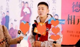 爆料栾云平段子视频,笑料百出，笑翻观众