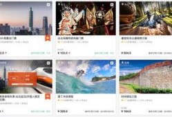 官方爆料至冬天的视频,至冬天视频内容大揭秘，精彩瞬间抢先看！”