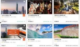 官方爆料至冬天的视频,至冬天视频内容大揭秘，精彩瞬间抢先看！”