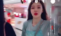 抖音女神爆料事件视频大全,揭秘网红幕后真相