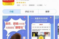 新闻爆料月入过万,月入过万的秘密，普通人如何实现高收入？