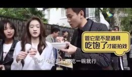 天涯爆料冯小涵视频播放,冯小涵私密视频引发热议，真相究竟如何？