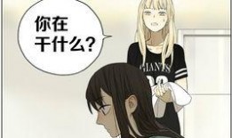 sq爆料视频,幕后真相大曝光