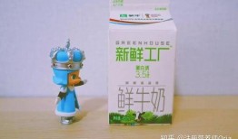 蒙牛伊利最新爆料,揭秘乳业巨头背后的秘密与挑战