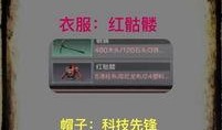 明日之后最新爆料汇总,新爆料汇总，揭秘游戏全新篇章与神秘势力