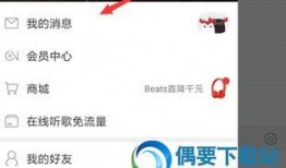 新闻实名爆料入口在哪,新闻实名爆料入口一网打尽，一键举报，守护正义！