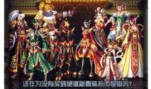 第二弹豪华版爆料视频,精彩内容抢先看