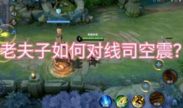 游戏娱乐爆料怎么做的呢,幕后制作全解析