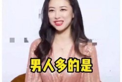 娱乐圈吃瓜爆料预告,神秘事件即将揭晓，吃瓜群众翘首以待！