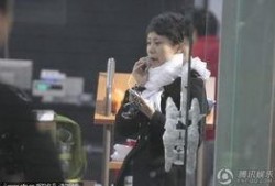 海清娱乐大爆料是谁