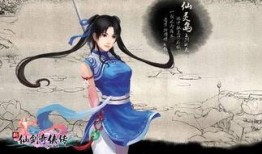 妲己爆料西施赵灵儿视频,妲己爆料西施赵灵儿，古代美女传奇背后的秘密