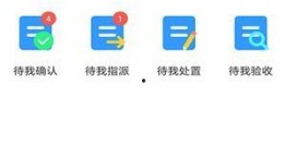 小助理爆料全过程视频,揭秘幕后真相