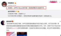 吕志祥最新爆料视频大全,揭秘背后惊人真相