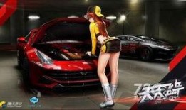 飞车新款s爆料最新消息,揭秘全新爆料，速度与激情再升级！