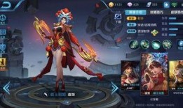 王者皮肤爆料最新小先知,小先知神秘降临，王者峡谷再掀风云