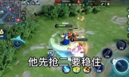 橘子王者荣耀爆料视频大全,揭秘游戏新动态与精彩瞬间