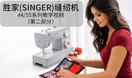 老式缝纫机爆料视频教程,视频爆料带你轻松入门