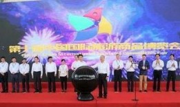 网红新闻联播爆料,揭秘热门事件背后真相