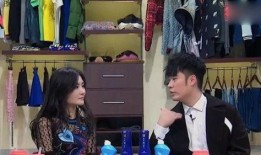 金靖娱乐圈爆料,金靖爆料背后的惊人真相