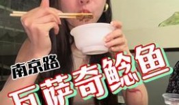 娱乐吃瓜酱吃软不吃硬,娱乐吃瓜酱的独到品味