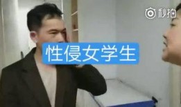 南昌盗窃学生爆料视频曝光,学生安全警钟长鸣