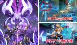 铠荣耀典藏最新爆料南瓜,铠荣耀典藏全新爆料揭秘