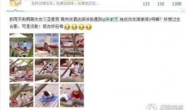 近日爆料新闻有哪些人,爆料新闻背后的真相与影响