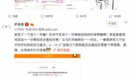 热点爆料怎么做原创视频,如何打造独树一帜的原创视频内容